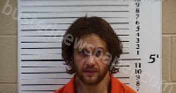 EDWARDS, COREY RYAN | 2025-08-25 12:22:00 Cherokee County, North Carolina Booking