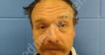 MICAH GENE DAVIDSON | 2025-08-26 13:59:00 Faulkner County, Arkansas Booking