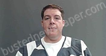 MCDOWELL, JEFFREY SCOTT | 2025-08-26 08:54:00 Cameron Parish, Louisiana Booking