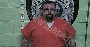 BIGGS, KEVIN LEE | 2025-08-26 15:28:00 Jackson County, Kentucky Booking