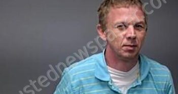 <B>RICKY</B> DEAN EIMERS <B>JR</B> #, <b>Baxter</b> County, Arkansas, Baxter County, Arkansas - 2025-08-26 16:37:00