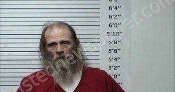 LEWIS, <B>JAMES</B> <B>BRADLEY</B> #, Rhea County, Tennessee - 2025-08-26