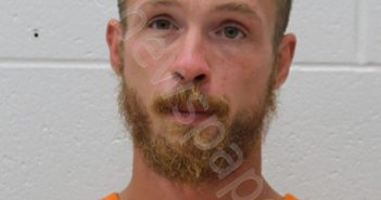 <B>EUBANKS</B>, <B>EMERY</B> <B>ALLEN</B> #, Franklin County, Illinois - 2025-08-29 20:00:00