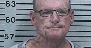 WESTBROOK, AUBRAY LEE | 2025-08-29 02:05:43 Hood County, Texas Booking
