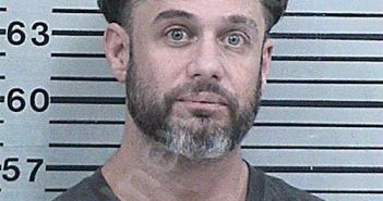 CALDWELL, MICHAEL EUGENE | 2025-08-29 13:16:47 Hood County, Texas Booking