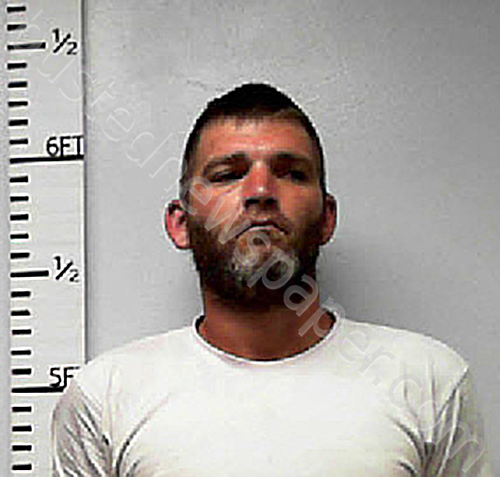 PICKERING, JOHN MICHAEL #, Hardin County, Texas - 2025-08-29