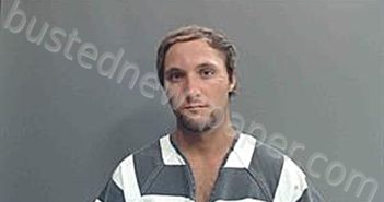 TRAHAN, HUNTER MCAHAN THOMAS | 2025-08-30 03:06:00 Cameron Parish, Louisiana Booking