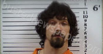 REED, ROBERT DEWAYNE | 2025-08-31 15:36:00 Cherokee County, North Carolina Booking
