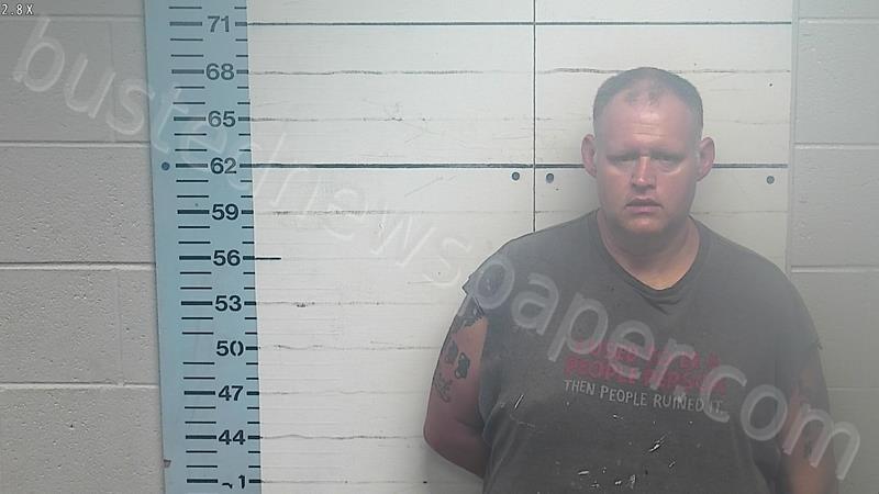 BLACKWELL, PAUL DOUGLAS #, Desoto County, Mississippi, DeSoto County, Mississippi - 2025-09-01 01:33:15
