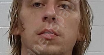 <B>CHIAPUSO</B>, <B>JAMES</B> <B>MICHAEL</B> #, Collin County, Texas - 2025-09-03 06:59:00