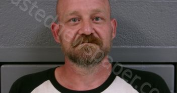 SWEARINGEN, CHRISTOPHER LEE | 2025-09-04 00:05:00 Pocahontas County, West Virginia Booking