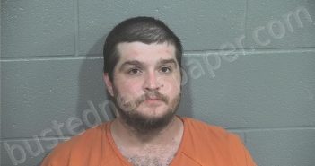 <B>LOGAN</B>, <B>LANDON</B> ADAM #, Barren County, Kentucky - 2025-09-04 07:51:00