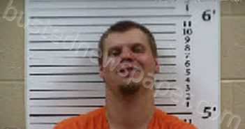 DAVIS, DYLAN MATTHEW | 2025-09-06 19:30:00 Cherokee County, North Carolina Booking