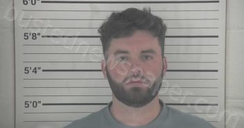 MCNEIL, CHRISTOPHER SCOTT | 2025-09-07 03:08:00 Campbell County, Kentucky Booking