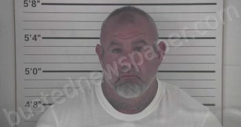 DEAN, DAVID ALLEN | 2025-09-07 15:34:00 Campbell County, Kentucky Booking