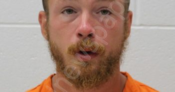 <B>EUBANKS</B>, <B>EMERY</B> <B>ALLEN</B> #, Franklin County, Illinois - 2025-09-11 20:00:00