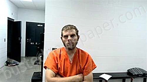 HULSEY, CODY DALE #, Fulton County, Arkansas - 2025-09-11 16:59:00