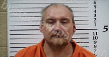 JONES, DAVID DEWAYNE | 2025-09-17 22:47:00 Cherokee County, North Carolina Booking