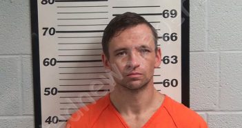 KIRKLAND, DUSTIN <B>JAMES</B> #, <b>Jackson</b> County, North Carolina, Jackson County, North Carolina - 2025-09-17 16:12:00