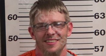 STEPHENS, JOSHUA <B>JAMES</B> #, <b>Jackson</b> County, North Carolina, Jackson County, North Carolina - 2025-09-18 23:33:00