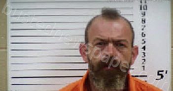 MURRIN, DAVID WILLIAM | 2025-09-23 00:48:00 Cherokee County, North Carolina Booking