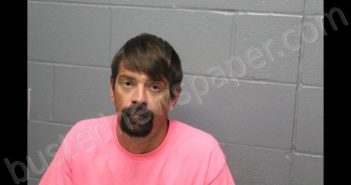 BROWN, NICHOLAS E | 2025-09-23 15:07:00 Cooper County, Missouri Booking