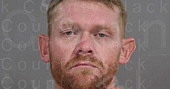 BROOKS, DONALD EDWARD, III | 2025-09-23 14:47:00 Jack County, Texas Booking