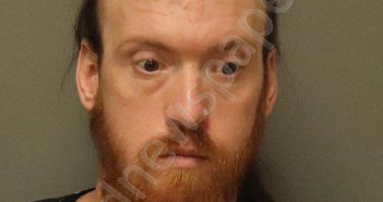 SMITH, ADAM JEREMY | 2025-09-25 14:47:00 Jefferson County, Alabama Booking