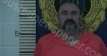 HICKMAN, JERRY | 2025-09-26 09:28:00 Clay County, Kentucky Booking