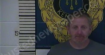 STEWART, JOSEPH | 2025-09-26 17:59:00 Clay County, Kentucky Booking
