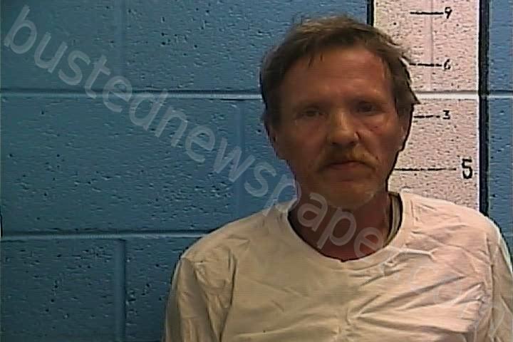 CROMER, ERNEST RAY #, Rockcastle County, Kentucky - 2025-09-27 16:51:00