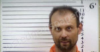 MCDONALD, JONATHAN ARTHUR | 2025-09-27 03:48:00 Cherokee County, North Carolina Booking