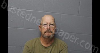 BADER, RANDALL KYLE | 2025-09-28 12:47:00 Cooper County, Missouri Booking