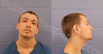 WILKINS, GAIGE LEWIS LEE | 2025-10-01 Andrews County, Texas Booking