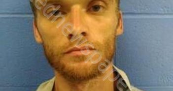 DANIEL LYNN KEMP | 2025-10-02 23:16:00 Faulkner County, Arkansas Booking