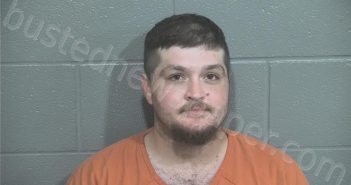 <B>LOGAN</B>, <B>LANDON</B> ADAM #, Barren County, Kentucky - 2025-10-02 10:01:00