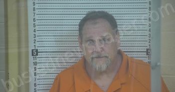 RIGDON, GREGORY | 2025-10-05 23:25:00 Taylor County, Kentucky Booking