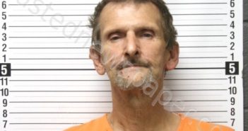 MOWERY, JOEL LESLIE | 2025-10-07 16:47:00 Hardin County, Ohio Booking