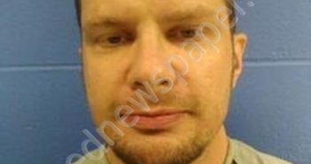 LUKAS <B>AARON</B> ABBOTT #, <b>Faulkner</b> County, Arkansas, Faulkner County, Arkansas - 2025-10-08 22:04:00