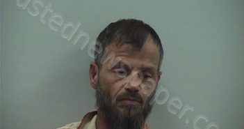 MCCLINTOCK, TRAVIS H | 2025-10-08 Guernsey County, Ohio Booking