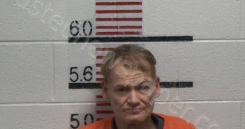 <B>JENKINS</B>, <B>CHRIS</B> #, Scott County, Tennessee - 2025-10-13 11:00:00