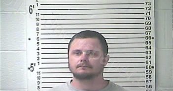 MORGAN, CODY LEE | 2025-10-16 15:05:00 Hardin County, Kentucky Booking