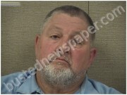 CUKROWICZ, MICHAEL | 2025-10-18 Harnett County, North Carolina Booking