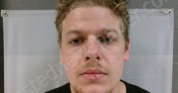 DAVIS, DONALD JAMES | 2025-10-20 16:20:00 Tucker County, West Virginia Booking