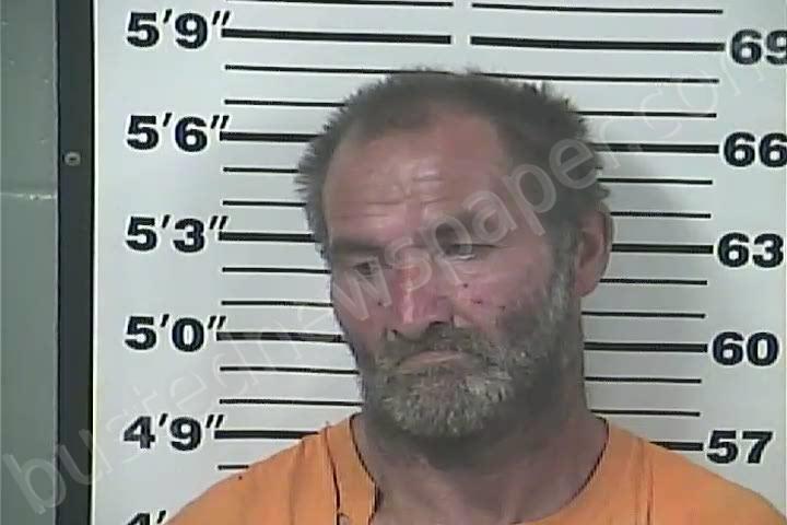 HYATT, WILLIAM, JR #, Perry County, Mississippi - 2025-10-21 10:42:00