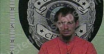 HAMMAN, MATTHEW JACOB | 2025-10-22 22:39:00 Jackson County, Kentucky Booking