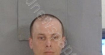 COURTNEY, PATRICK TYLER | 2025-10-22 14:35:06 Glades County, Florida Booking