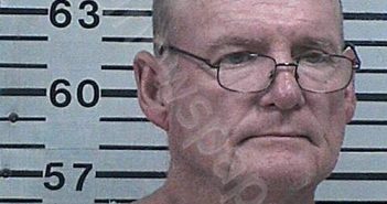 WESTBROOK, AUBRAY LEE | 2025-10-22 02:48:33 Hood County, Texas Booking