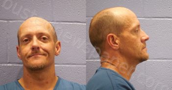 GUIDRY, STEPHEN DOUGLAS | 2025-10-23 Andrews County, Texas Booking
