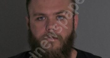 ONEAL, SETH M | 2025-10-23 Sandusky County, Ohio Booking